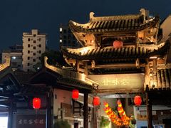 -小凉帽之家酒店(甘坑古镇店)