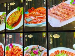 -渔家乐小海鲜(皇姑店)