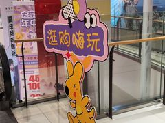 -大洋晶典(江汉路店)