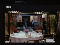 -汉唐宴长安食府