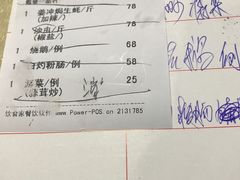 -华源餐厅·海鲜大排档(日月贝店)