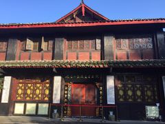 -峨眉山报国寺