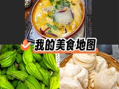 -三锅莊·牦牛肉火锅·香格里拉特色藏餐宴请餐厅(菱角塘路店)