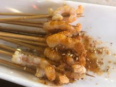 冷串虾仁-串玖郎绿色串吧(丽晶公馆店)