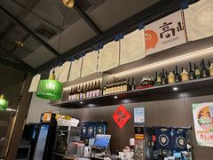 -沼津港精致料理·寿喜烧·烧鸟(龙湖南桥天街日料榜单店)