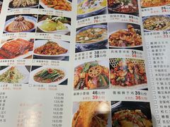-站前猪蹄&家常炒菜(长乐公园店)