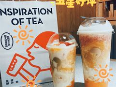-喜茶(中山利和新地店)