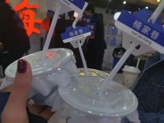 -楠火锅(龙阳广场店)