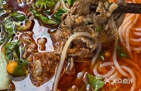Fresh Beef Tenderloin Fried Meat Sauce Rice Noodles