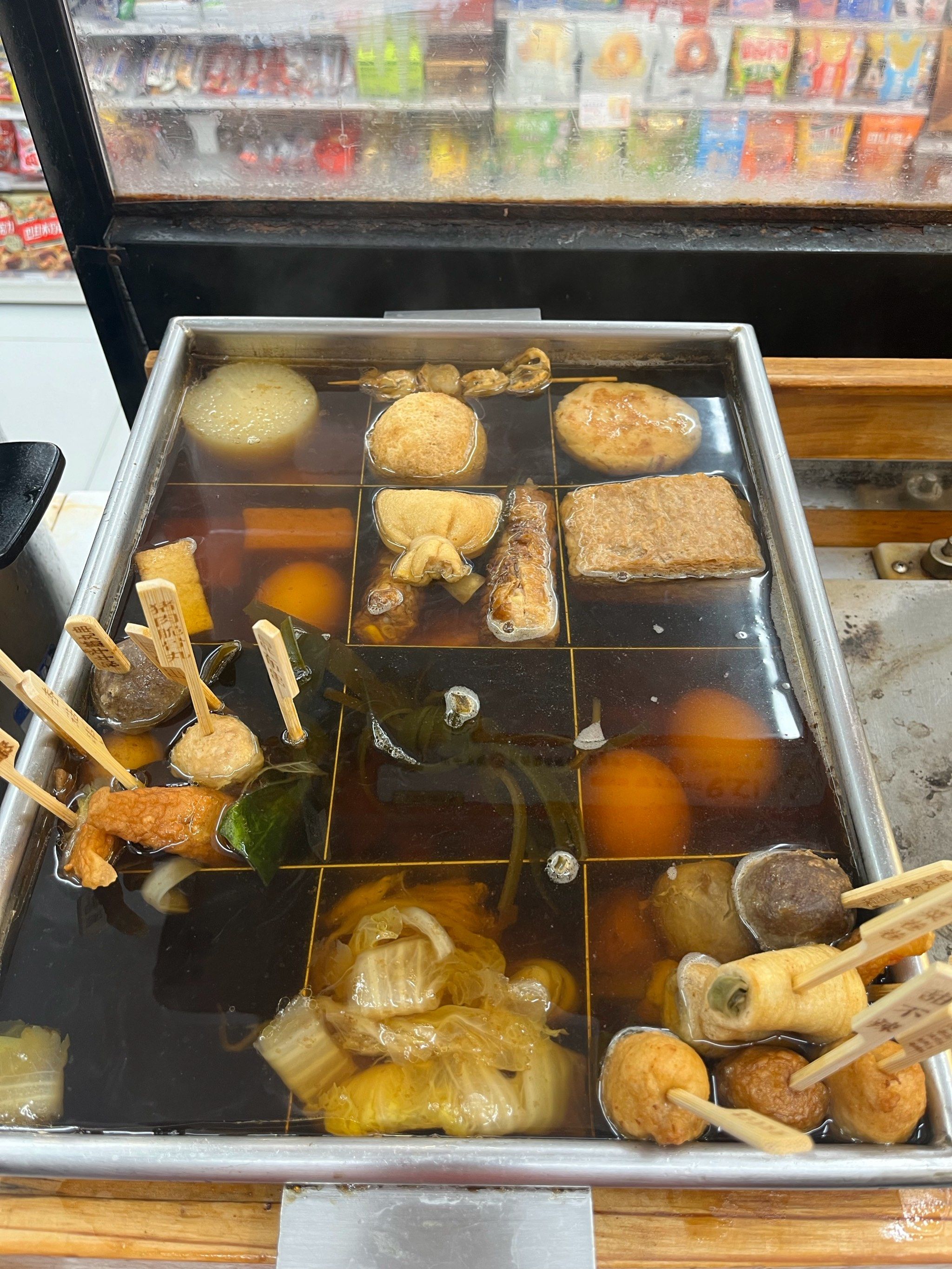 关东煮为什么叫关东煮