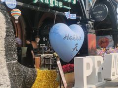 -布拉格餐厅· 中欧捷克菜(全国首店)