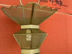 -遇外滩(BFC外滩金融中心店)