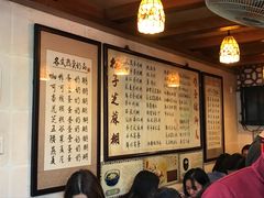 -玫瑰甜品(文明路店)