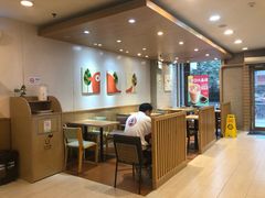 -德克士(文一店)