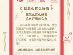 -友唱全民k歌(新中关购物中心店)