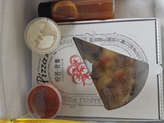 -摩欧客意式餐厅(高新活力汇店)