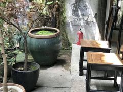 -院子餐厅·大锅菜·老杭帮(桥西直街店)
