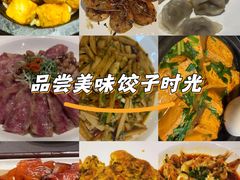 -香山湖家家宴(中山陵店)