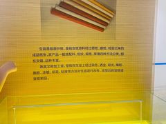 -中国宣纸文化园