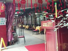 -佛有缘素食馆·荔湾老字号(陈家祠首店)