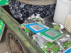 -马文章胖子甑糕(洒金桥店)