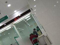 -中国农业银行(上海共和支行)