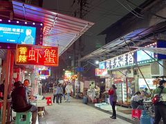 -桂萍特色牛筋牛杂(长堤街总店)
