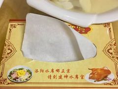 -建坤水席宫·洛阳菜(中州路店)