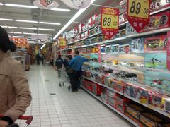 -永辉超市(海沧禹洲店)
