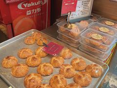 -诚志饼家·小凤饼非遗传承(中山六路店)