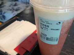 -喜茶(北京三里屯太古里店)