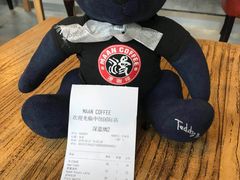 -漫咖啡(中纺国际店)