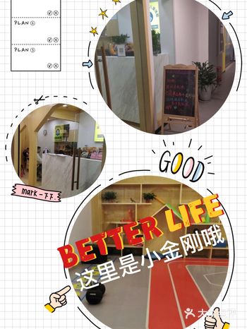 春天到啦！家里的娃也开始蠢蠢欲动了，整天爬上爬下