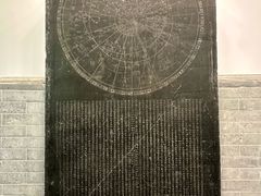 -苏州文庙(姑苏区)