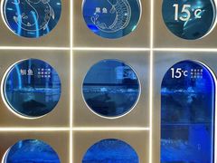 -鱼酷活鱼烤鱼(恒隆广场店)