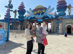 -华夏文旅海洋公园