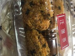 -汪保来(杭州解放路店)