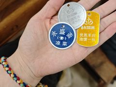 -老刘家永盛斋·传统泡馍(东关南街店)