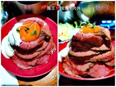 -魔丼屋(日月光店)