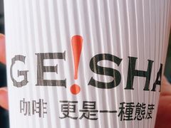 -HUG COFFEE(鼓楼店)