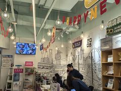 -英孚教育青少儿(福田区委中心)