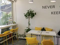 -五进制 Coffee Shop