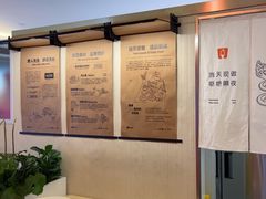 -野人先生现做冰淇淋(北京王府井东方新天地店)