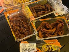 -帝煌烤卤(羊子街店)