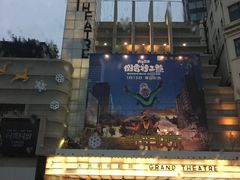 -大光明电影院(南京西路店)