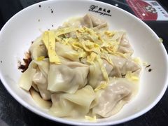 -熙盛源(凤凰街店)