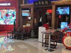 -小吊梨汤·北京菜·烤鸭(清河万象汇店)