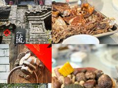 -老张烤羊(王哥庄店)