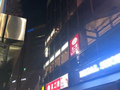 -不二家(数寄屋橋店)
