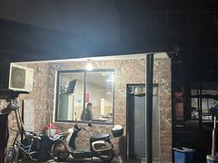 -许村蟹面(海宁许村大道店)